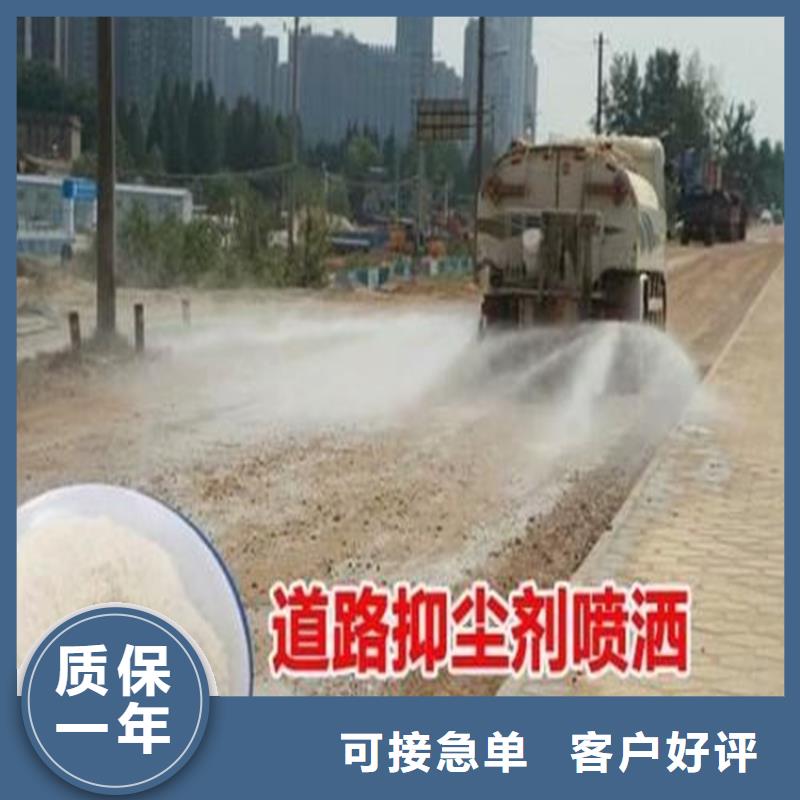 臭氧治理溶液实力生产厂家