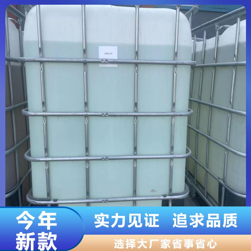 臭氧治理溶液实力生产厂家