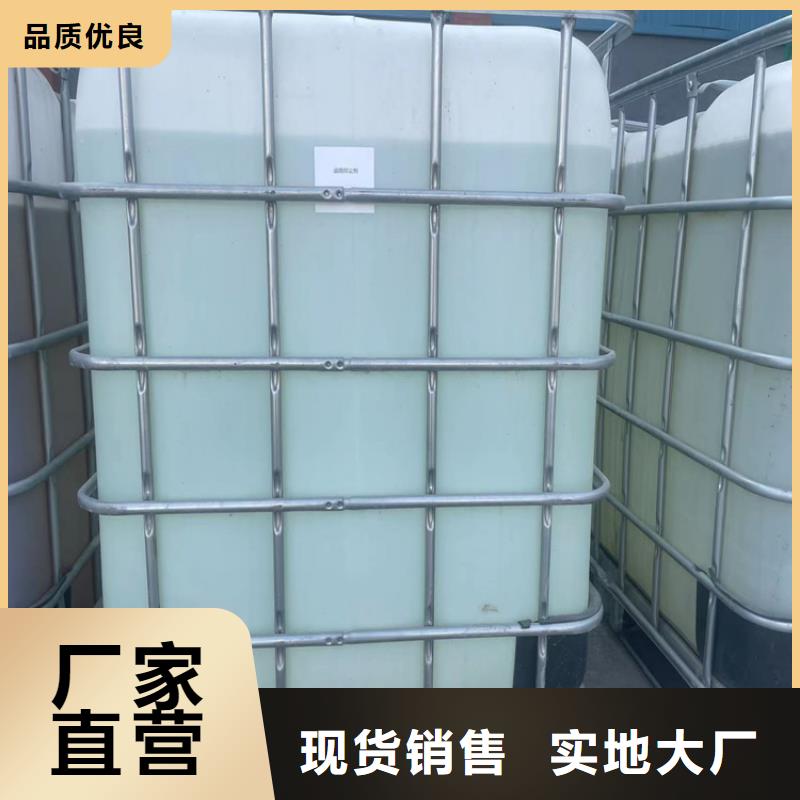 道路生物型降尘剂生产厂家