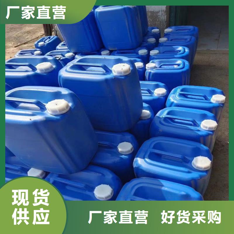 道路降尘剂生产厂家