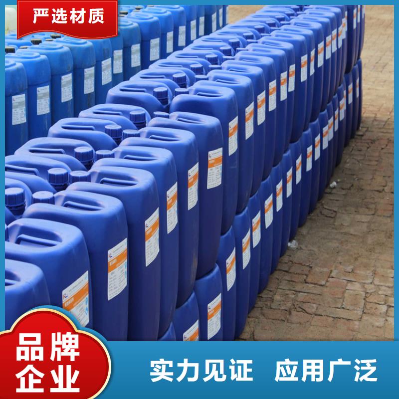 生物酶降尘剂厂家