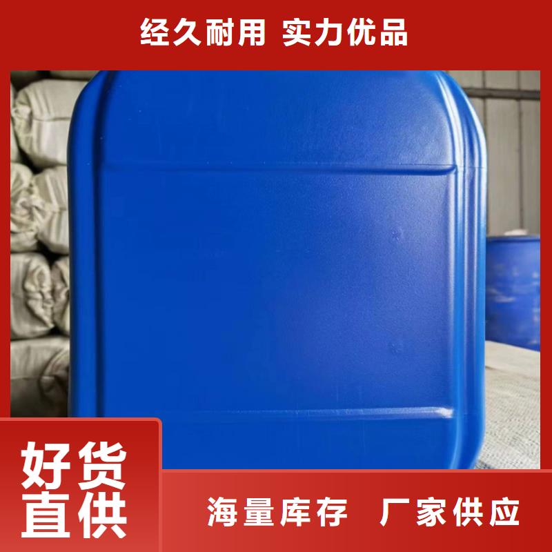 臭氧治理溶液实力生产厂家