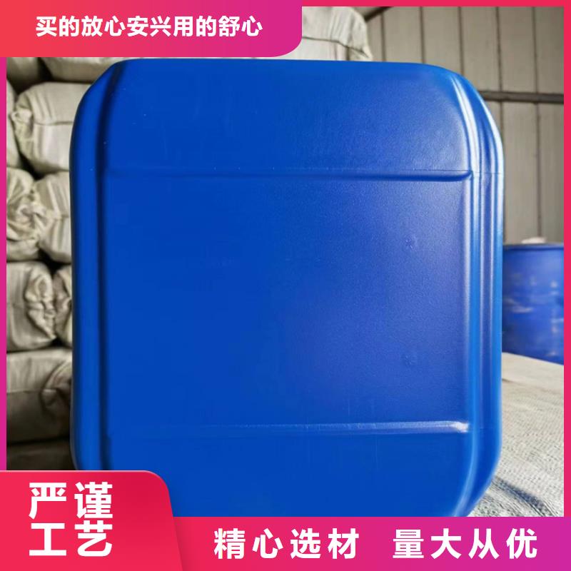 生物酶降尘剂厂家