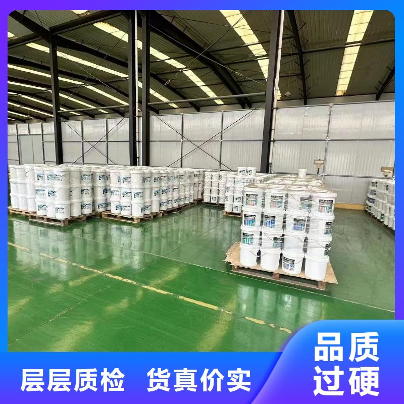 棉田防风固沙剂(今年值得)防风固沙剂