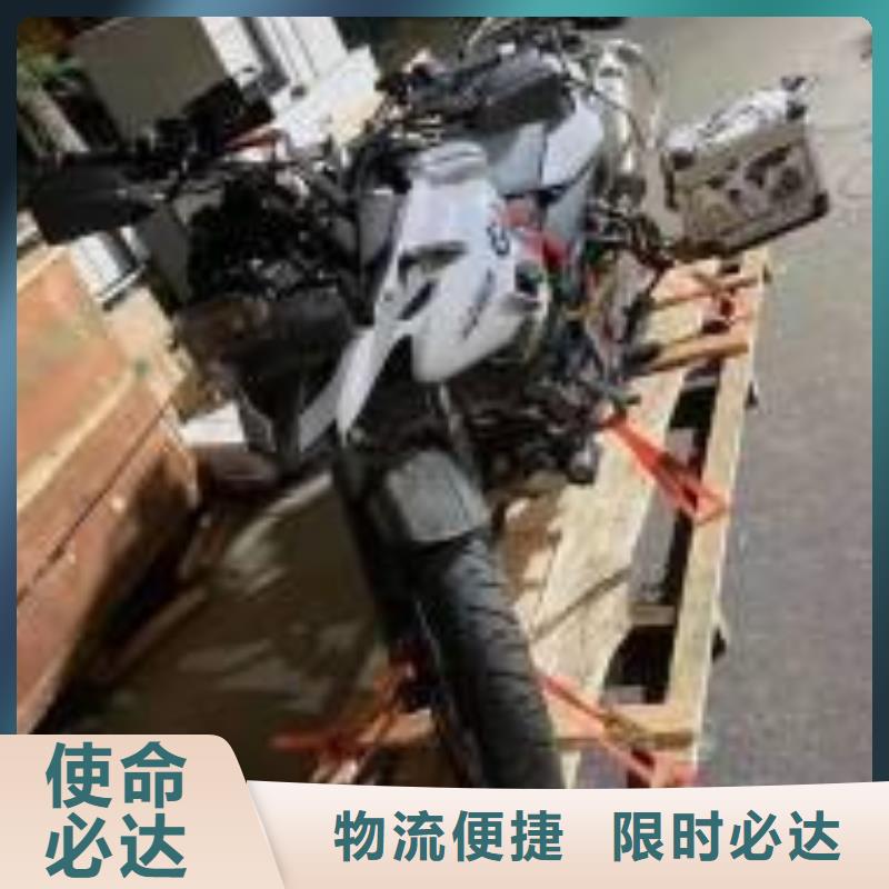 成都到北流物流专线货运公司